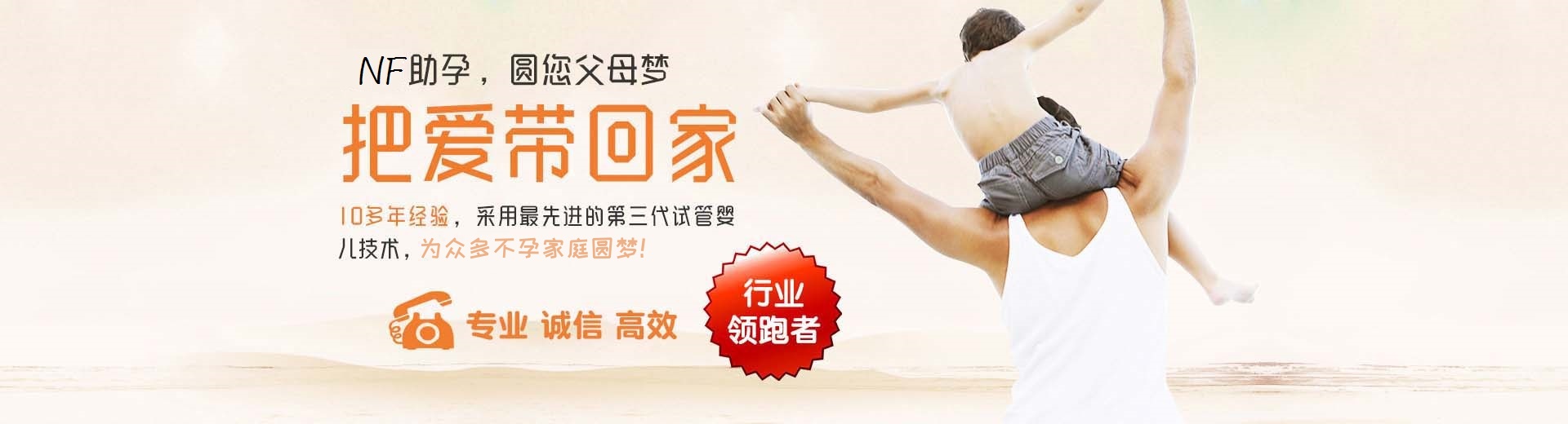 志愿者人工借卵微信群,孕妈有偿借卵代孕包生儿子,孕妈靠谱借卵哪里能做图片3